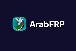 Arab FRP Tool Activation - 1 Year